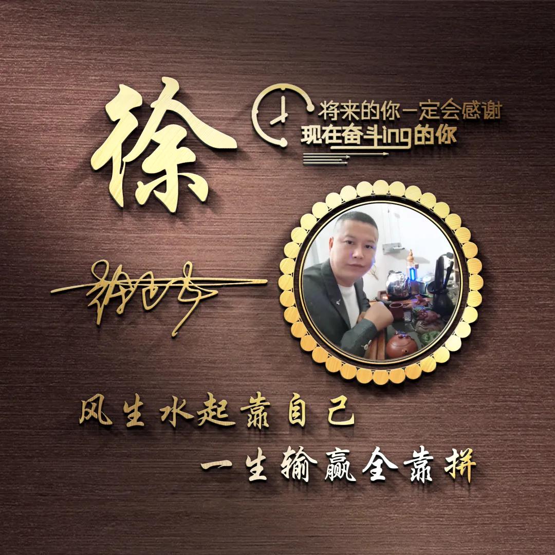 怎么制作3d立体微信签名头像,微信一键生成卡通头像