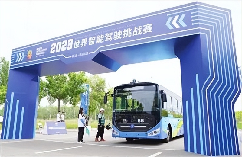 这条新“赛道”上，天津如何做到一路领跑？