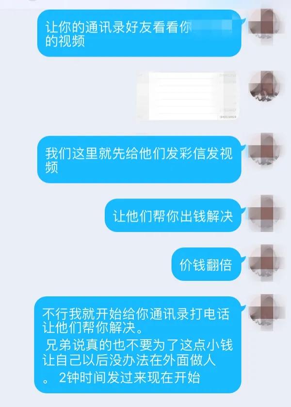 璀︽儠瑁歌亰璇堥獥鎵嬫,鎬庝箞瑙e喅瑁歌亰璇堥獥