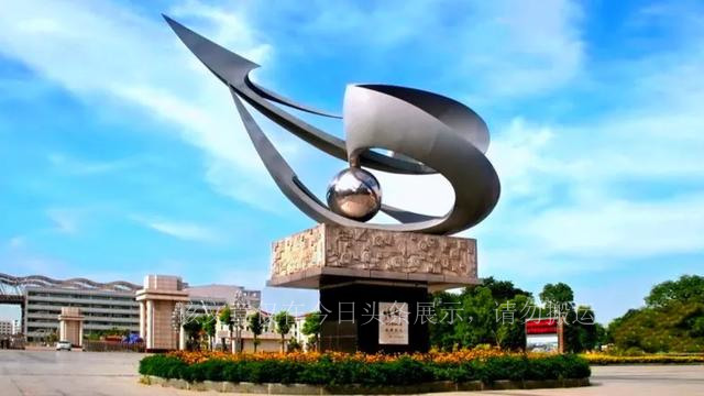 江西财大在财经类排名,山东财大