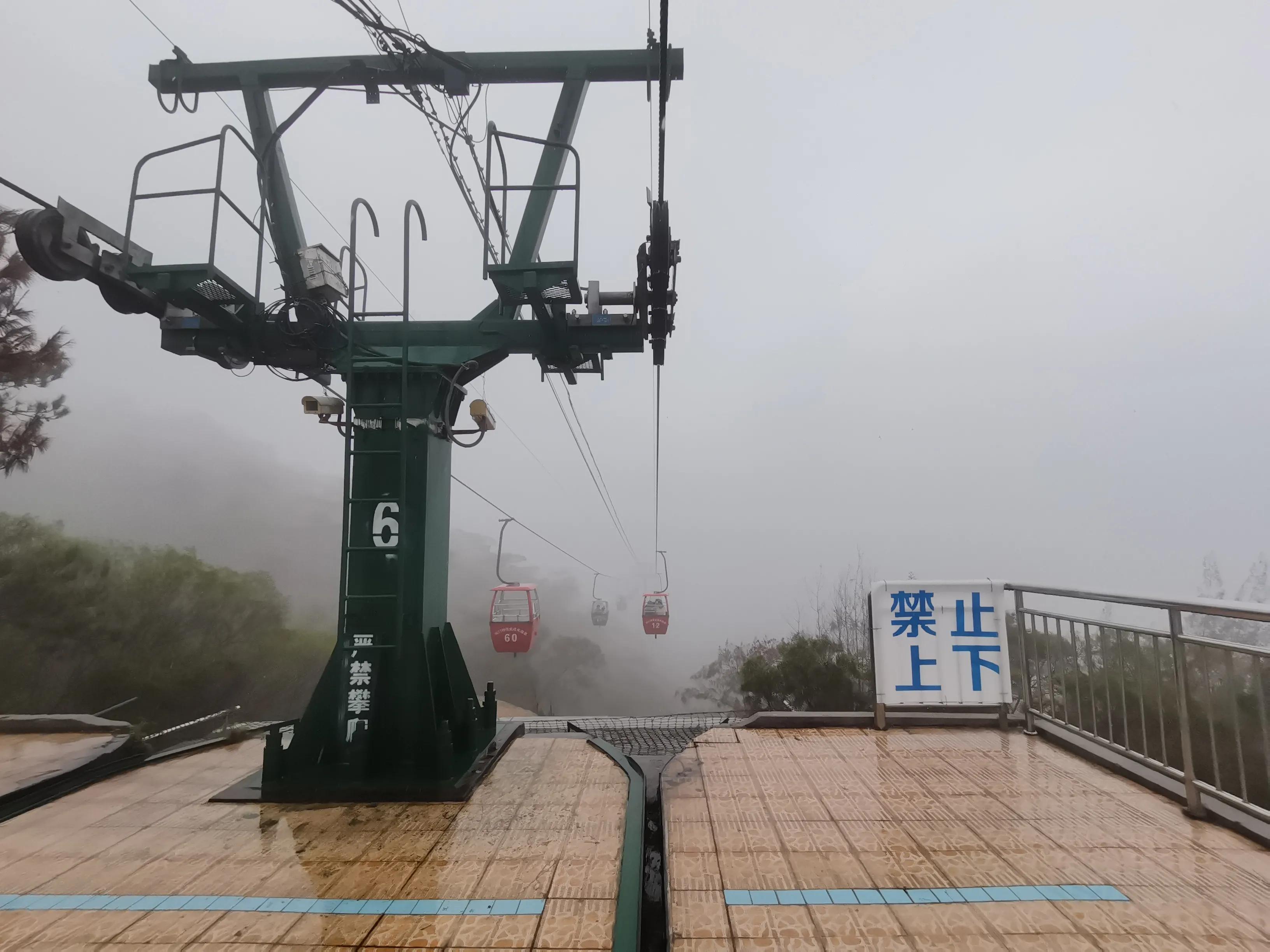 钟鼓索道厦门需要坐多久,钟鼓索道厦门视频