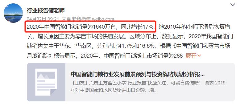 锁具修理工怎么考,锁具修理工考试