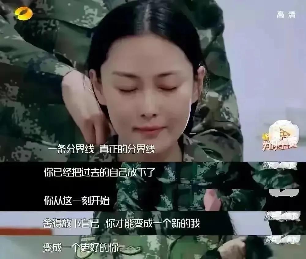 根正苗红何捷,何捷和张馨予现在关系怎样