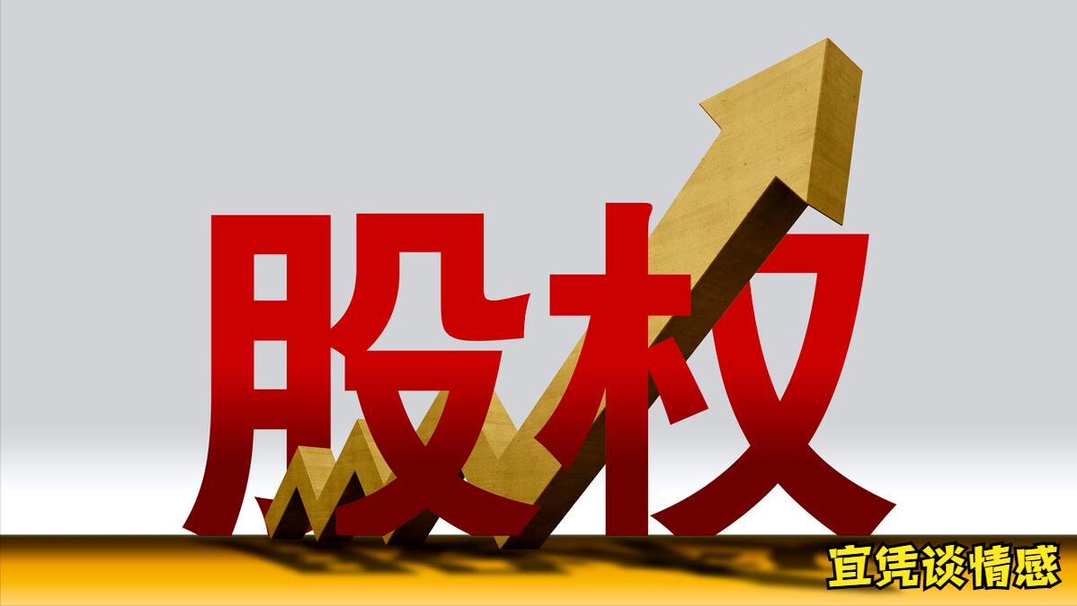 成立养老服务中心的可行性报告,60岁退休一族养老规划方案举例