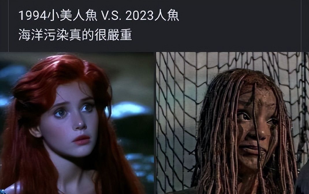 歧视、骂街、删评，这“黑雪公主”终于翻车了！