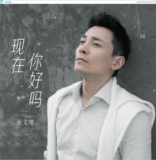 给女人发信息，把“我想你”换成这3句话，女人就会来找你