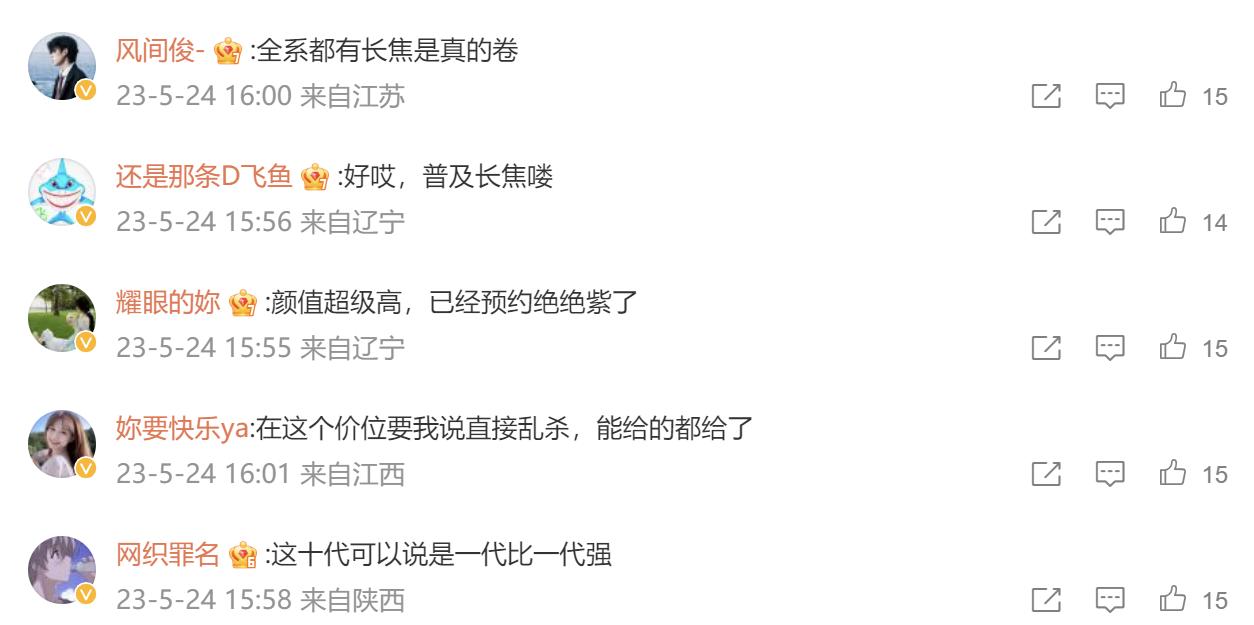 opporeno全系列讲解,opporeno10的哪一款最值得入手