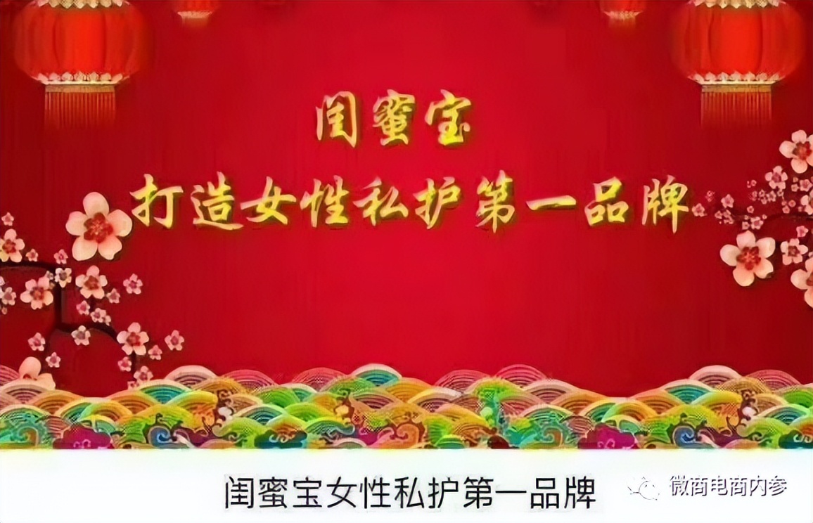 陕西省君健药业,陕西君健药业有限公司