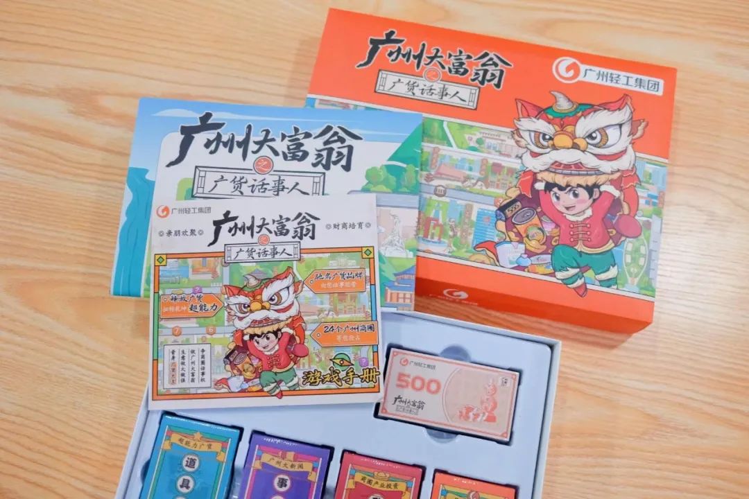 大开箱评测,大富翁开箱测评推荐