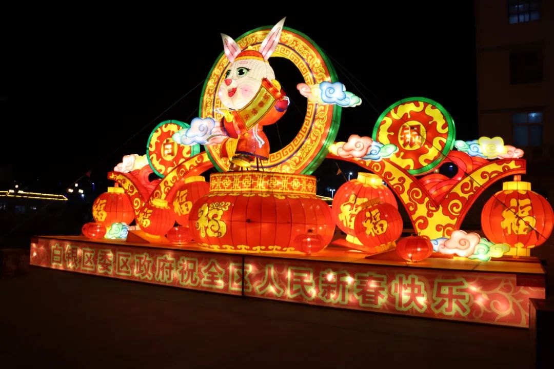 走基层点亮花灯照亮幸福生活,逛花灯迎新春一起来寻找浓浓年味