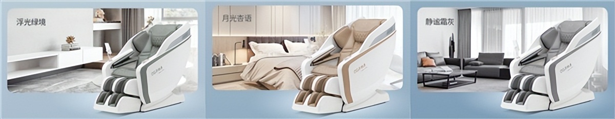 奥佳华按摩椅十大品牌排行,2020年哪款按摩椅好
