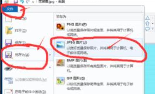 提高图片的清晰度和分辨率的方法,图片不清晰如何调整图片的分辨率