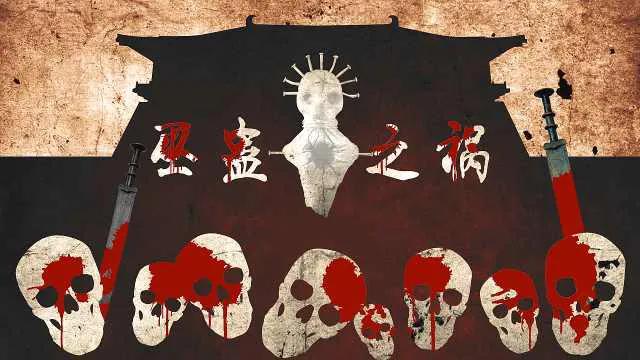 汉武帝刘彻在位期间的年号是什么,汉武帝的所有年号和时间段