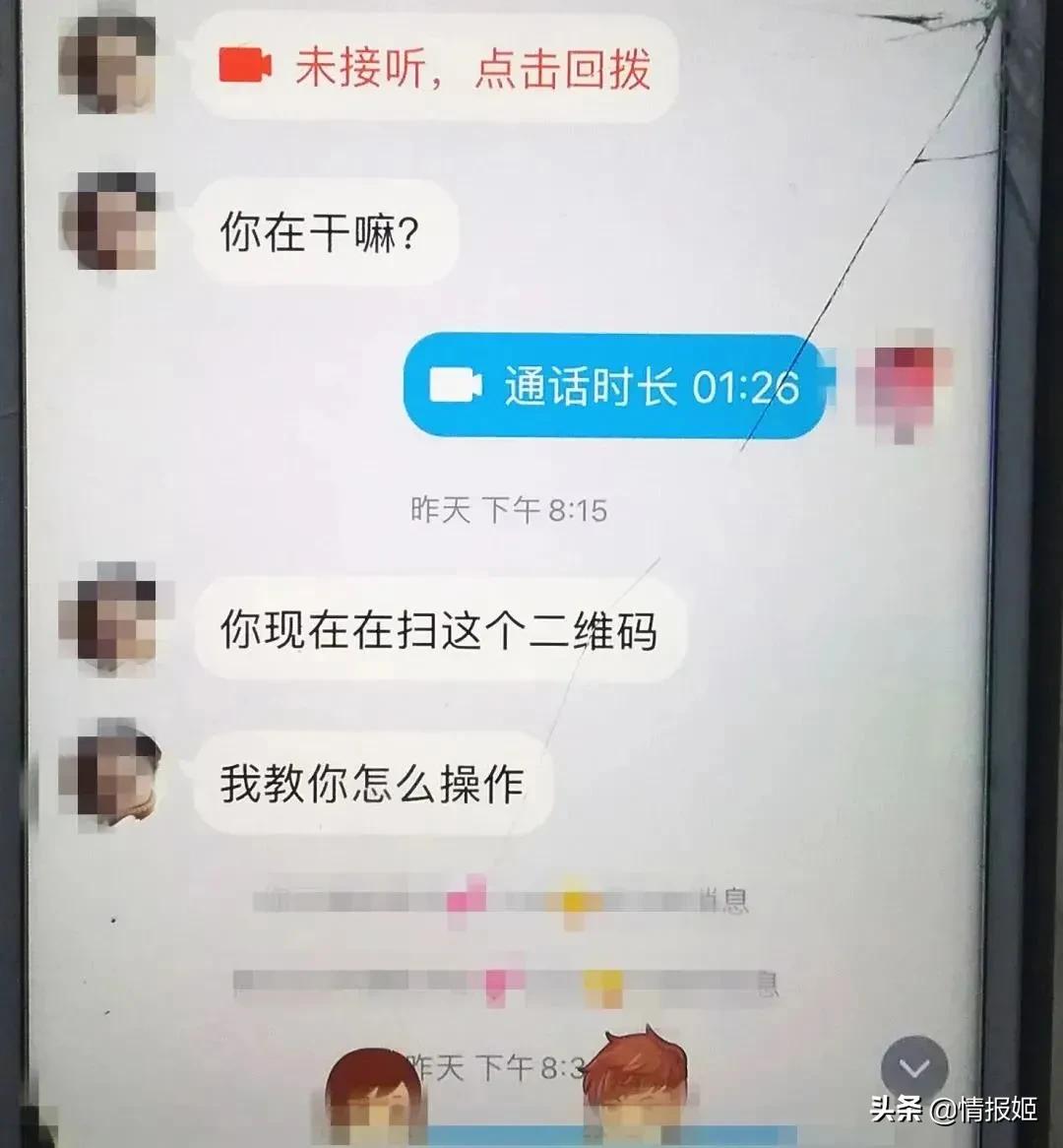 小孩沉迷玩电脑怎么防沉迷,游戏防沉迷的年龄标准