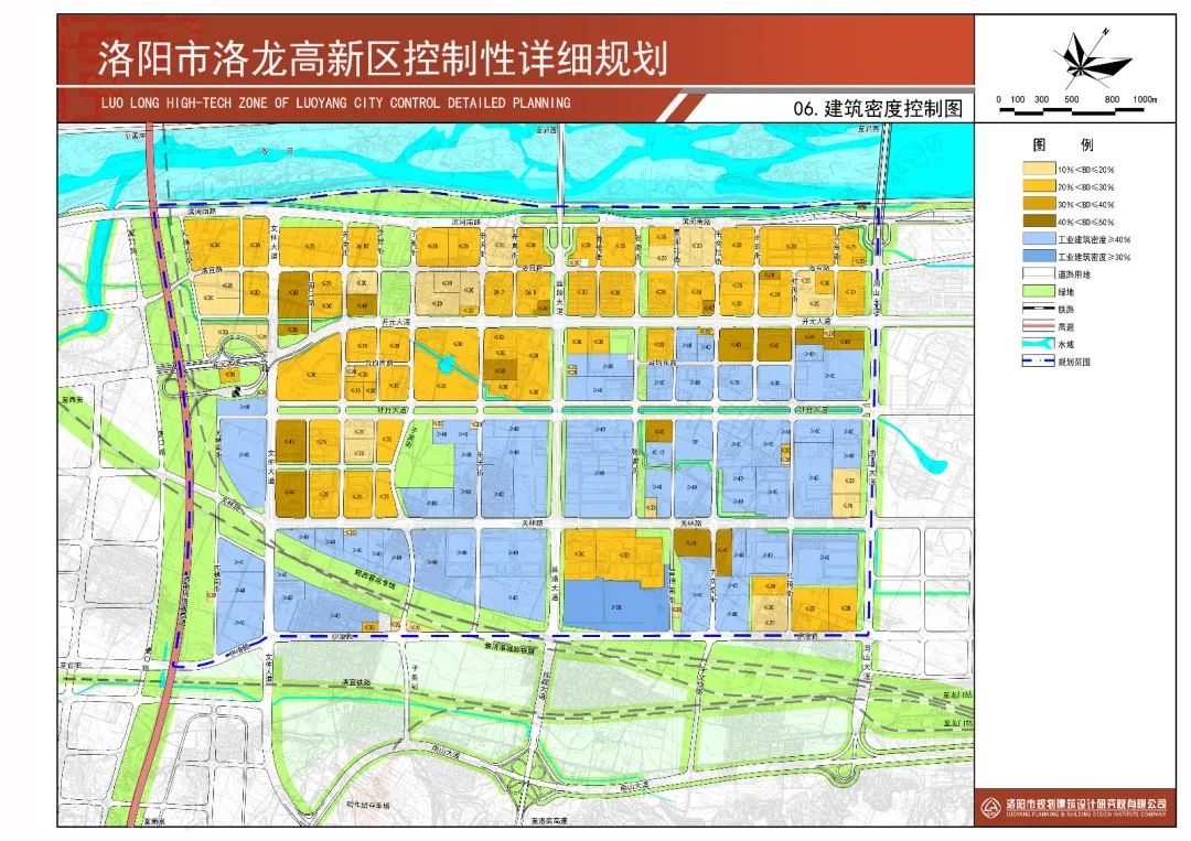 最新规划公示新闻,最新规划公示