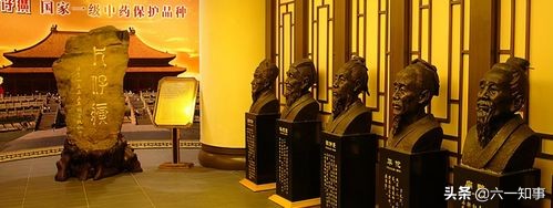 扫地僧王富济，因央视谍战片，对片仔癀一顿狂买，结果赚了120亿