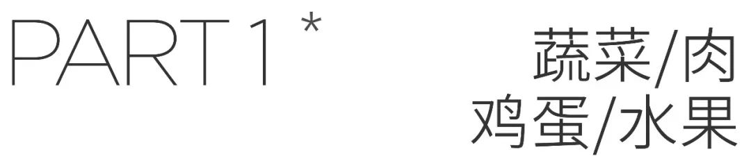 被封控的第30天说说,被封31天