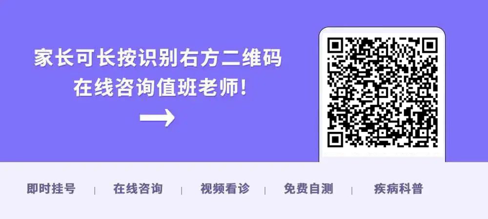 小孩抽动症发出怪声有什么方法,抽动症喉咙发出怪声音怎么办
