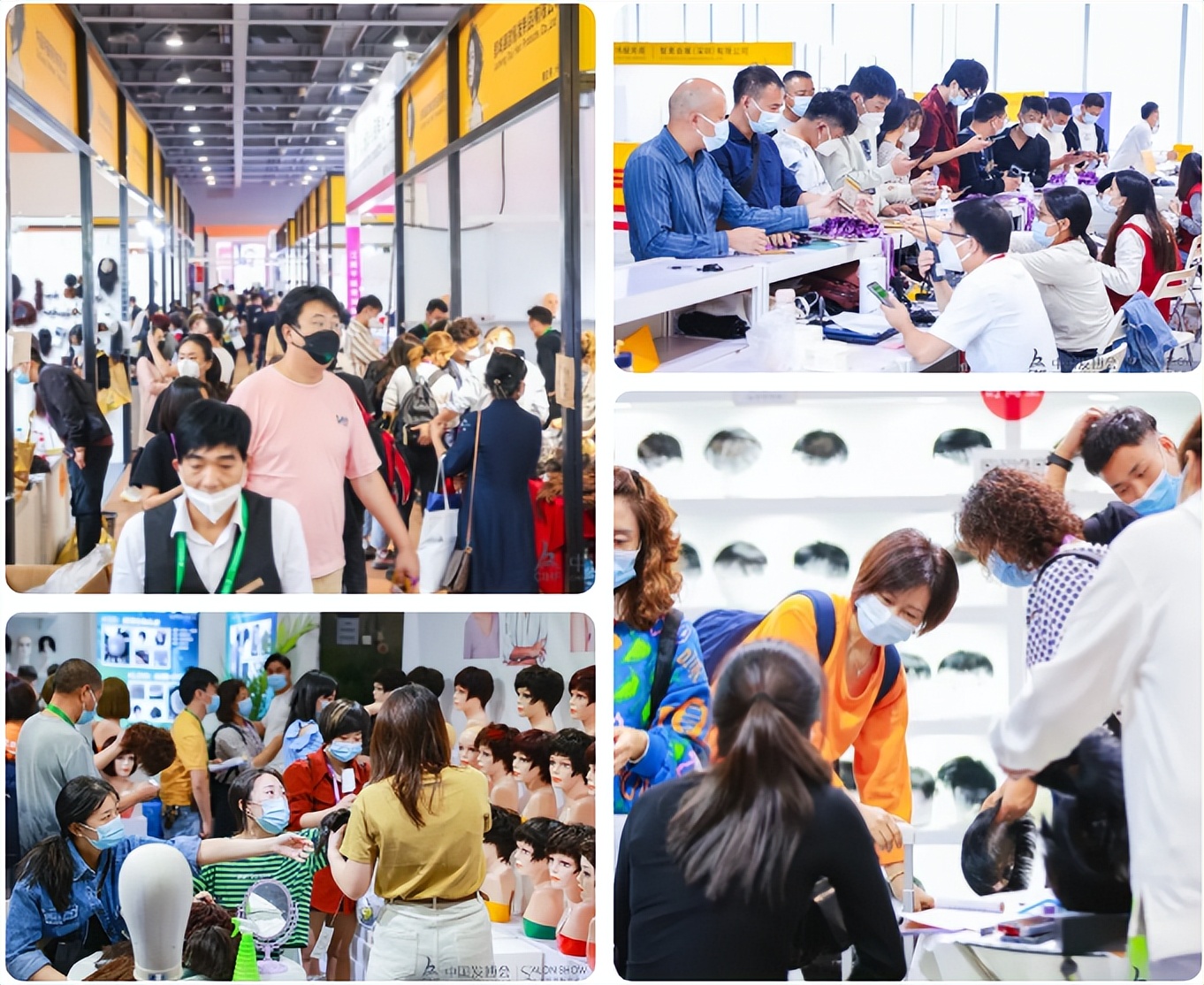 第13届中国发博会,中国发博会潮爆盛典