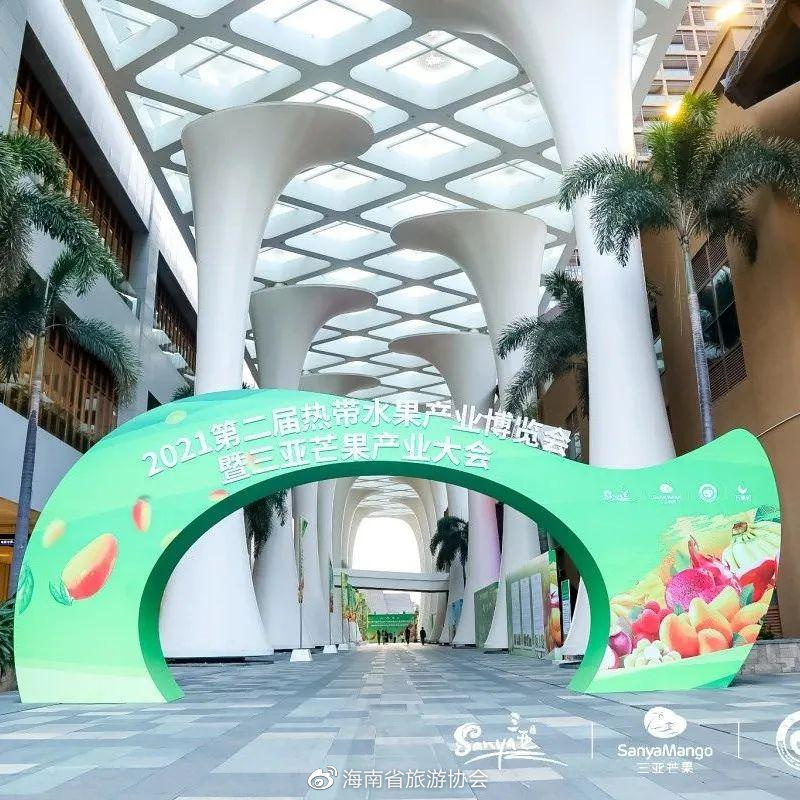 涓梾浼氳浼氬睍,涓梾浼氬睍浼氳绯荤粺