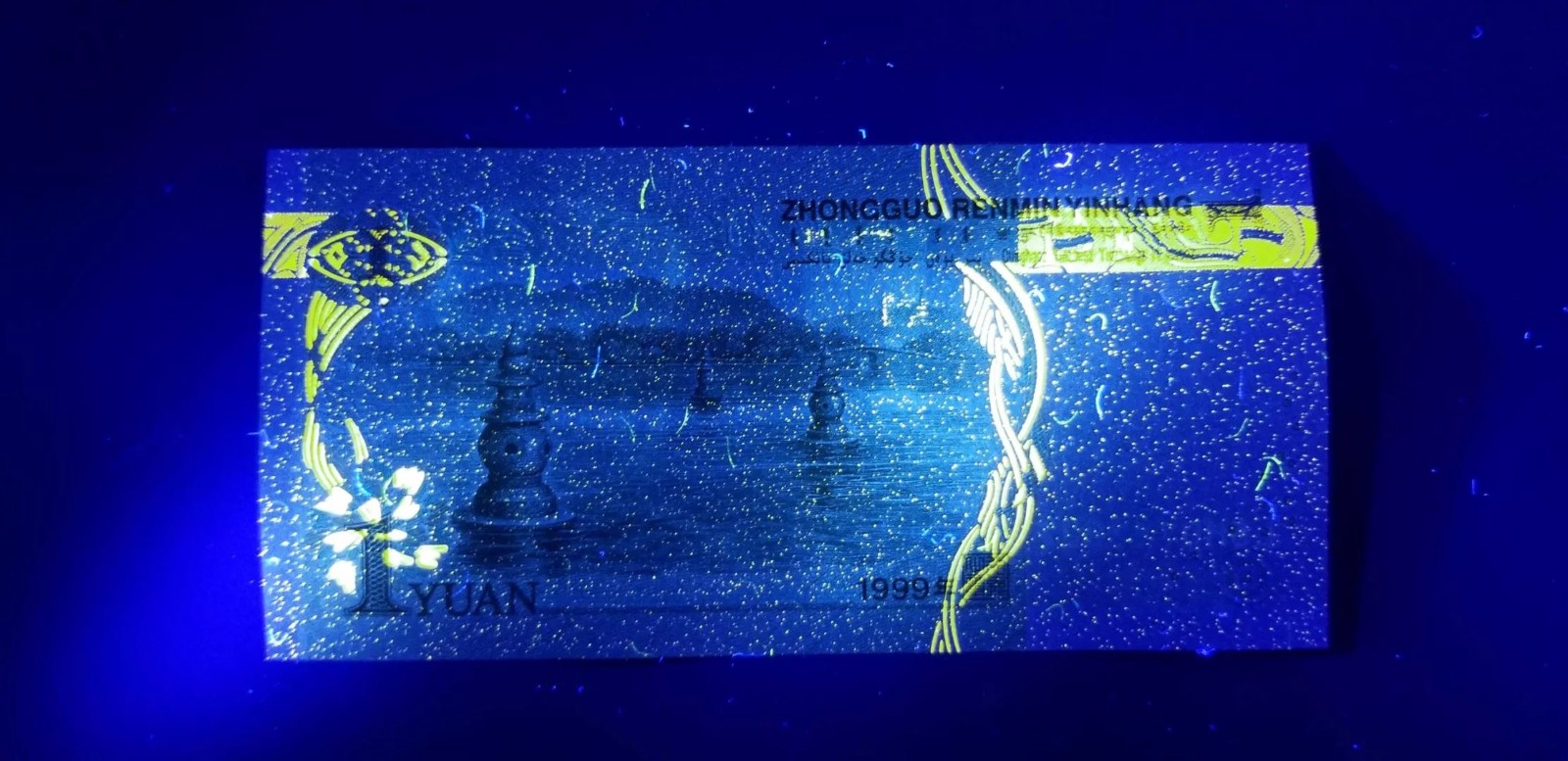 1元纸币逐步退出流通市场的原因,1毛钱的纸币退出流通市场了吗