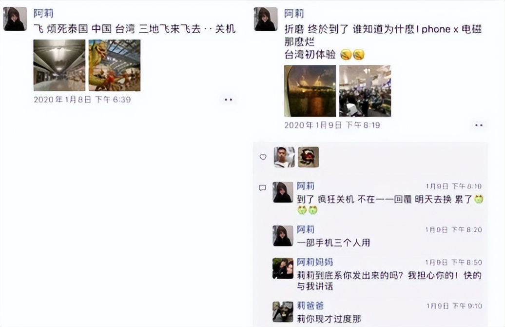 男子杀妻藏尸冰柜105天获死刑,男子杀妻后冰柜藏尸最终审判