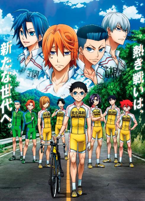 排球少年全番解说,排球少年原番有垃圾对决吗