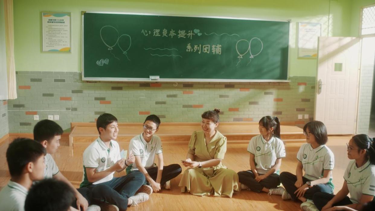 成都十七中指标到校,助力中高考为梦想护航