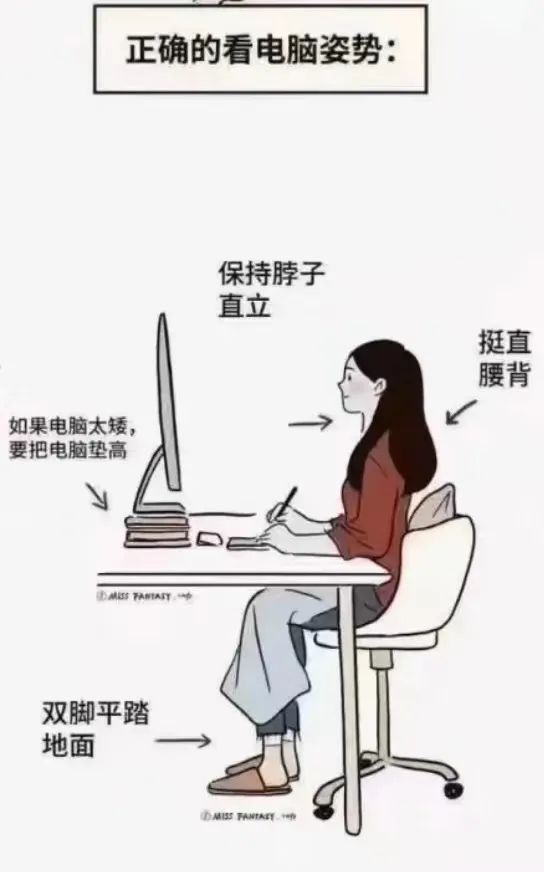 为什么男生的腿都要比女生细,为什么男生都喜欢腿细的女生