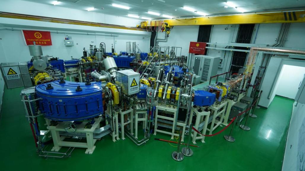 中科院理化所科研成果转化,中科院质子加速器