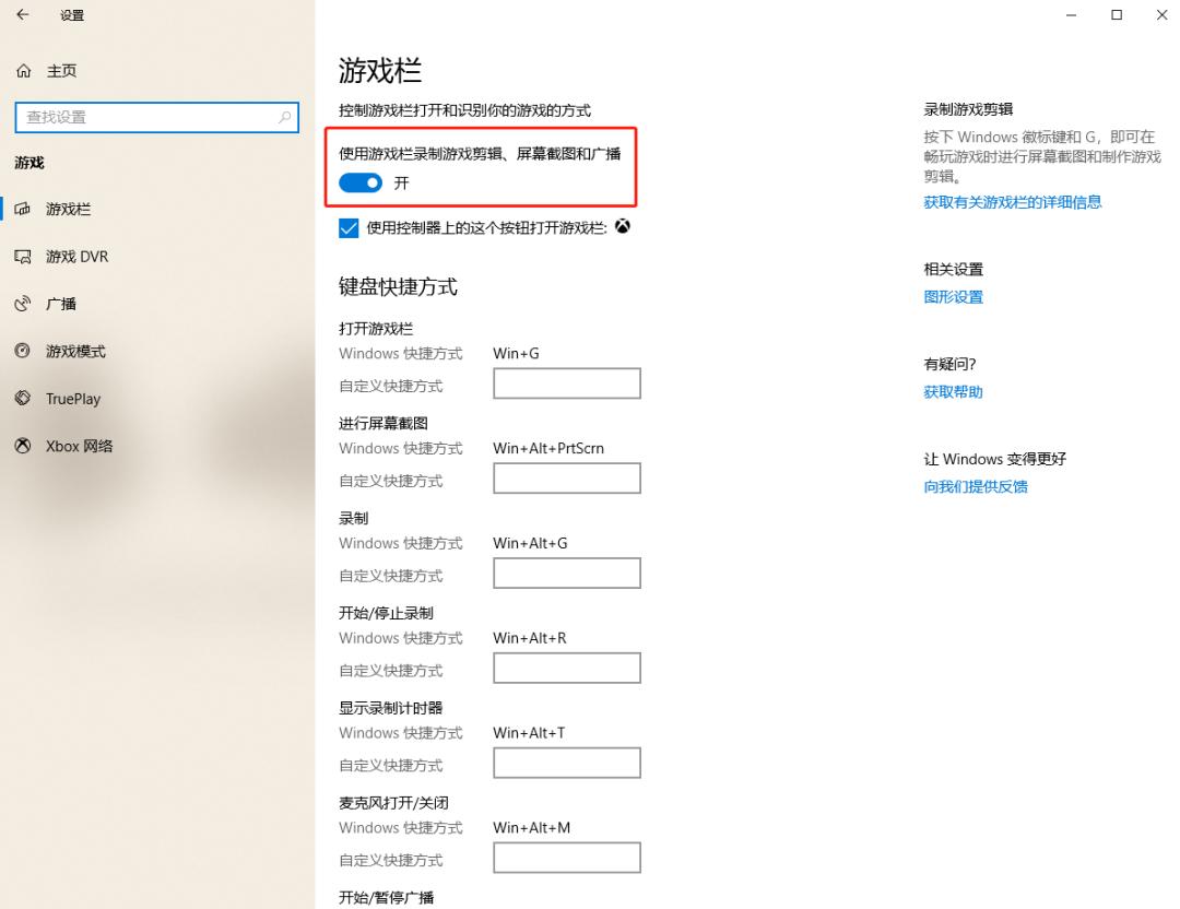 几款好的录屏软件,推荐一款好的录屏软件