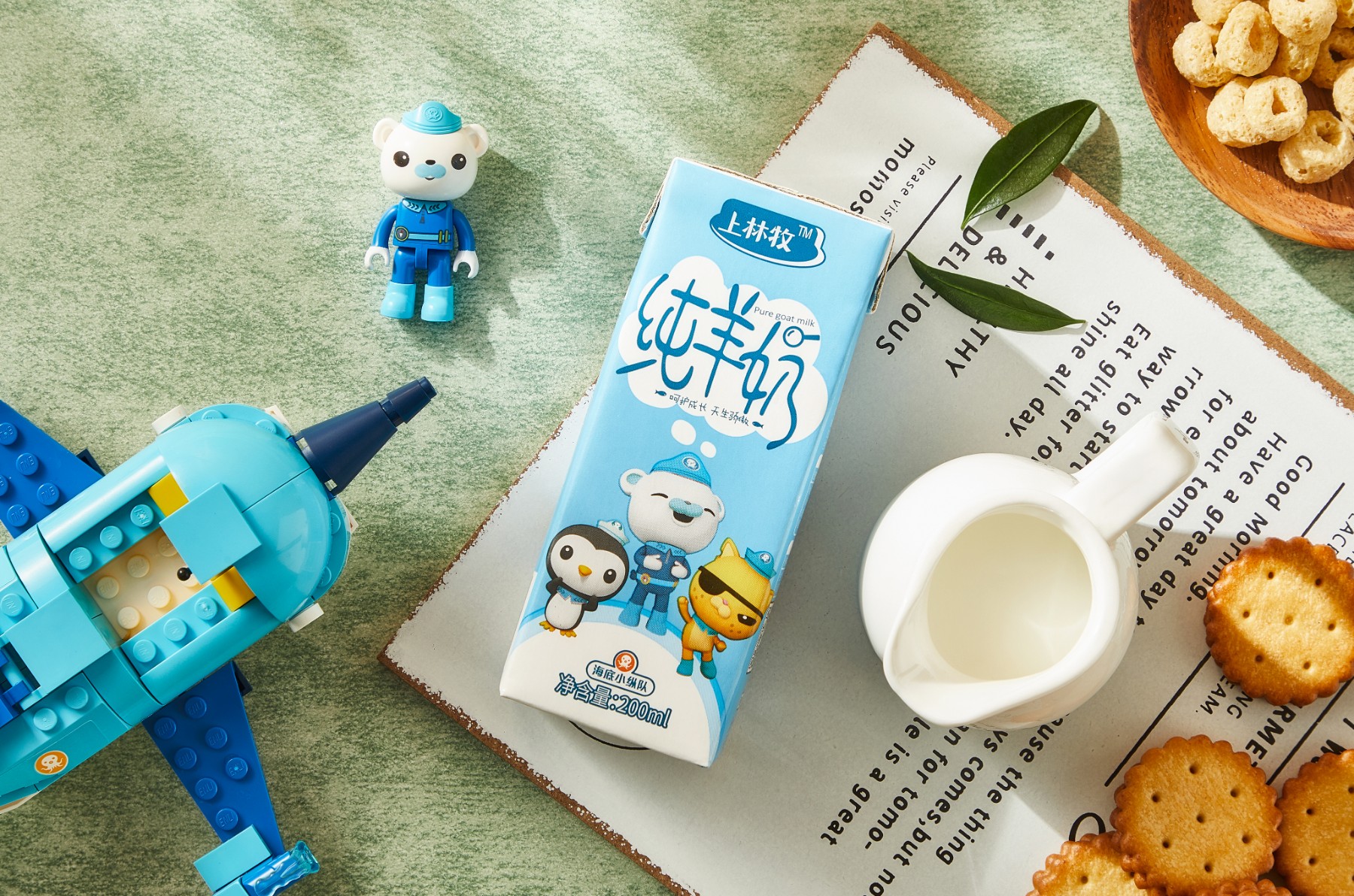 西安品牌策划设计公司,西安品牌设计公司包装插画