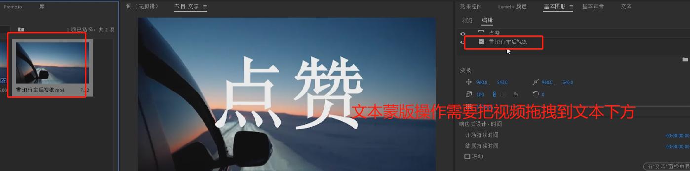 2023版pr新增功能介绍,pr2024版本功能介绍