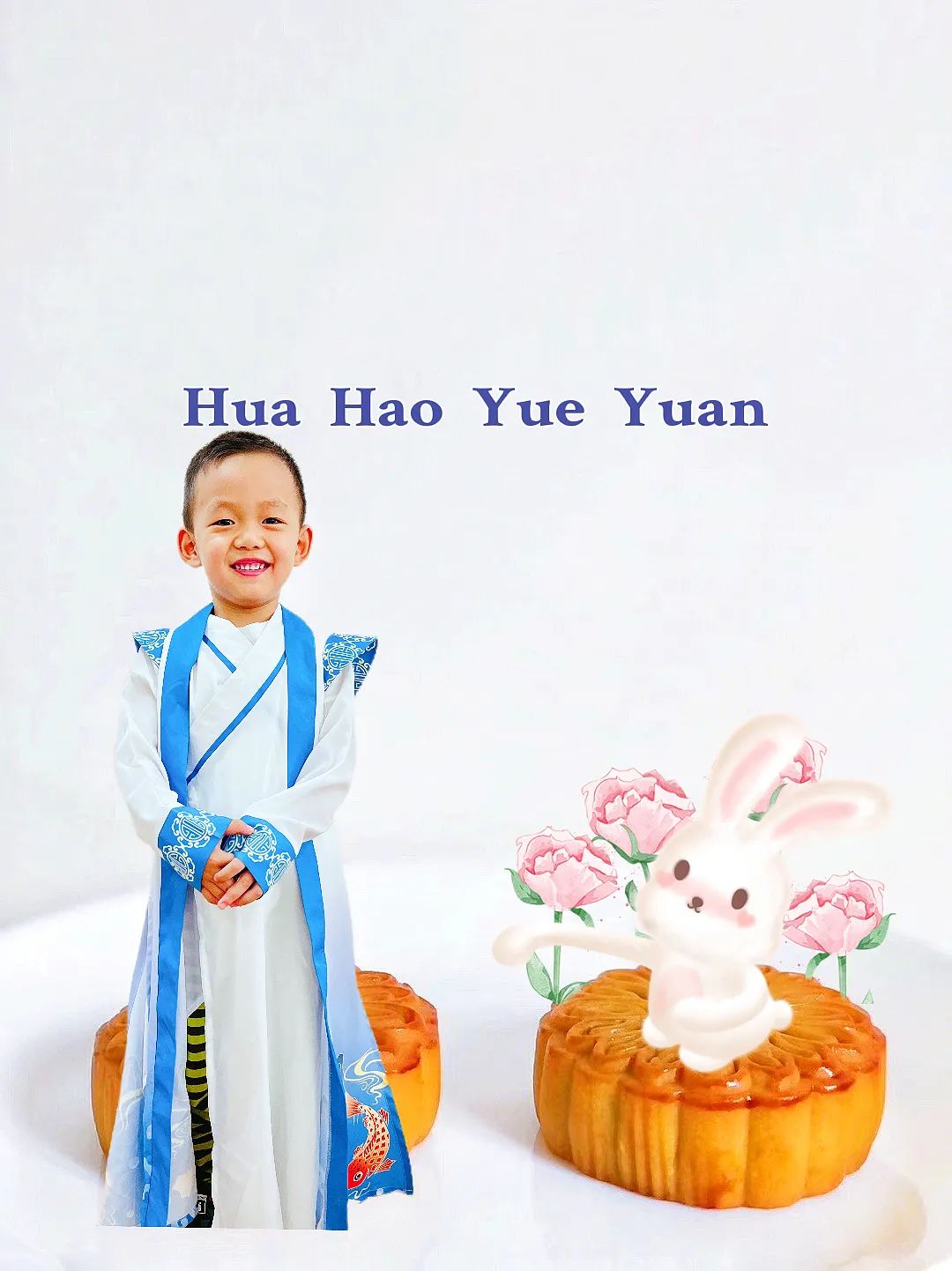 心怀皓月，致敬师恩，百仁幼儿园中秋节教师节双节主题系列活动