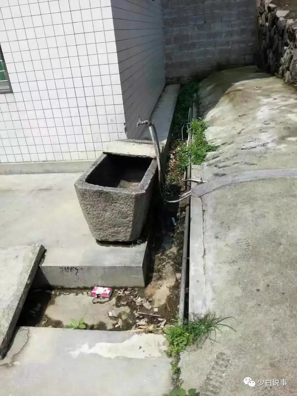 福建岩峰书院老相片,岩峰书院