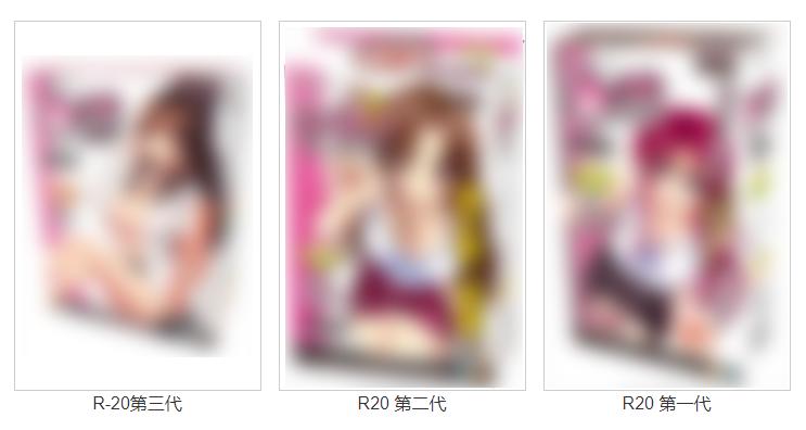 《红茶测评室》第六期－对子哈特频频翻车之谜，究竟偶然还是必然