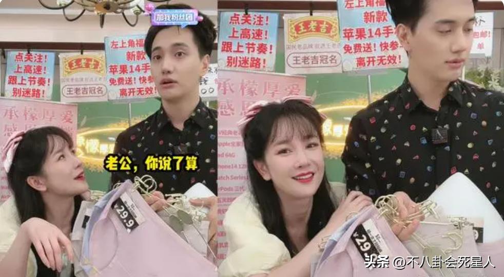 12对结婚超50年的明星夫妻,28对结婚超过10年的明星夫妻