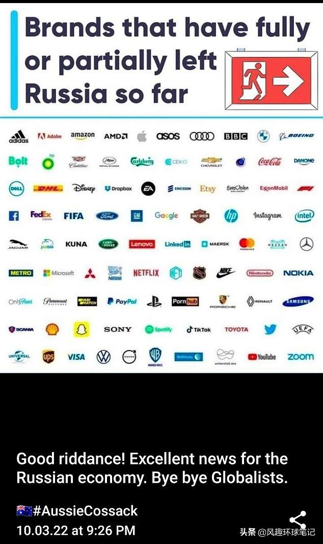 普京签署俄公司从海外退市的法令,解读普京签署俄公司退市法令