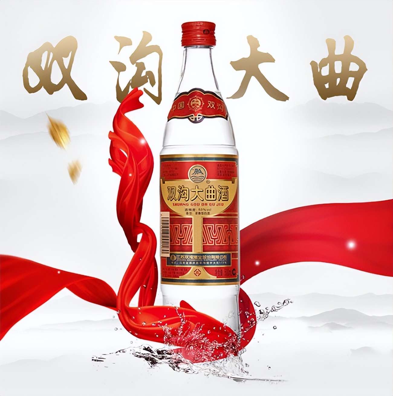 都是洋河蓝色经典，天之蓝和梦之蓝竟相差如此大？搞懂再买