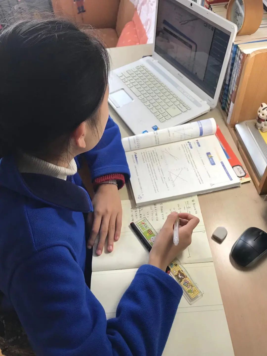 青岛第五十三中学新校区,青岛第五十三中学初中部