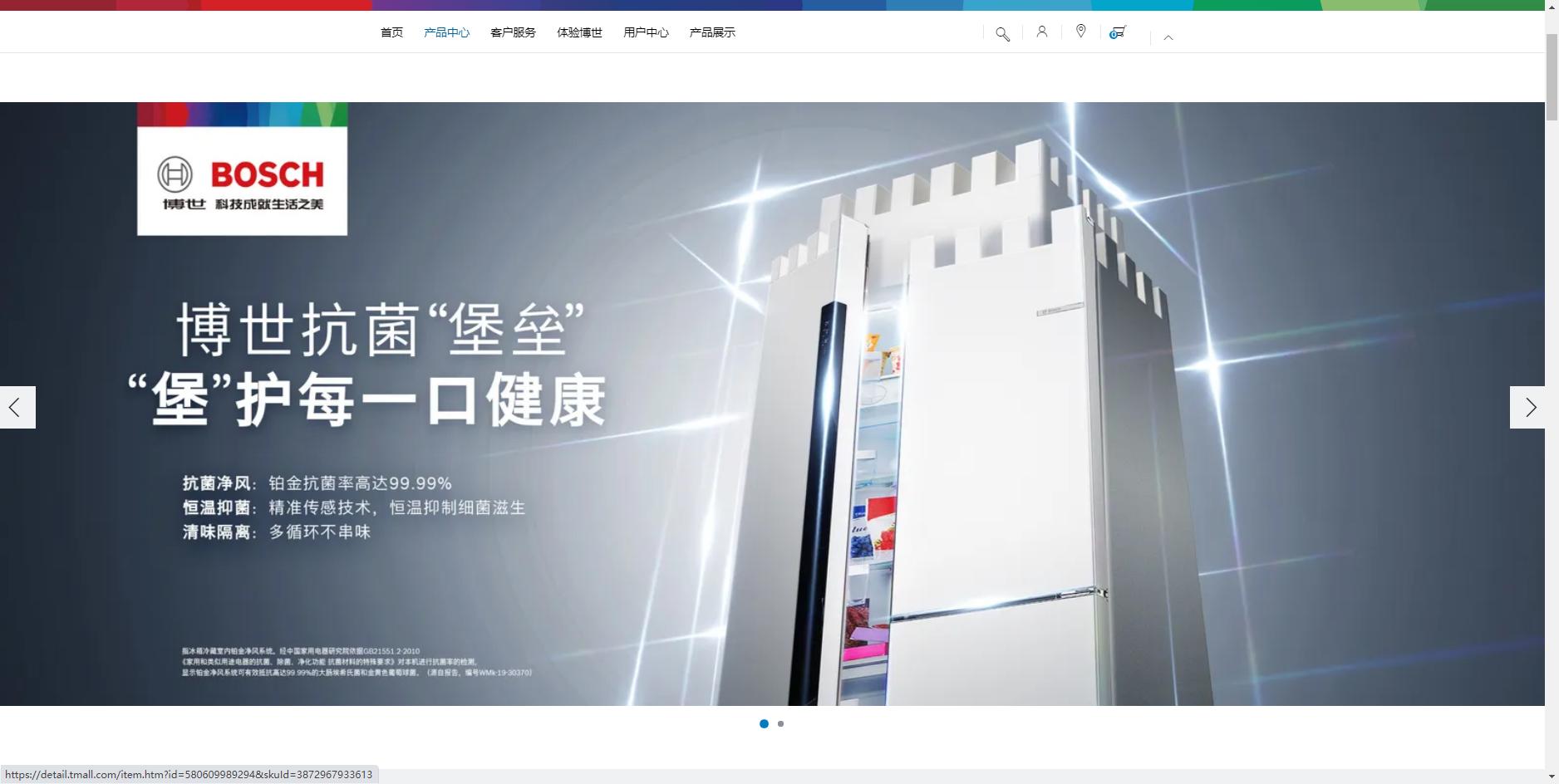 冰箱测评排行榜前十名2024款,冰箱测评排行榜前十名小冰箱