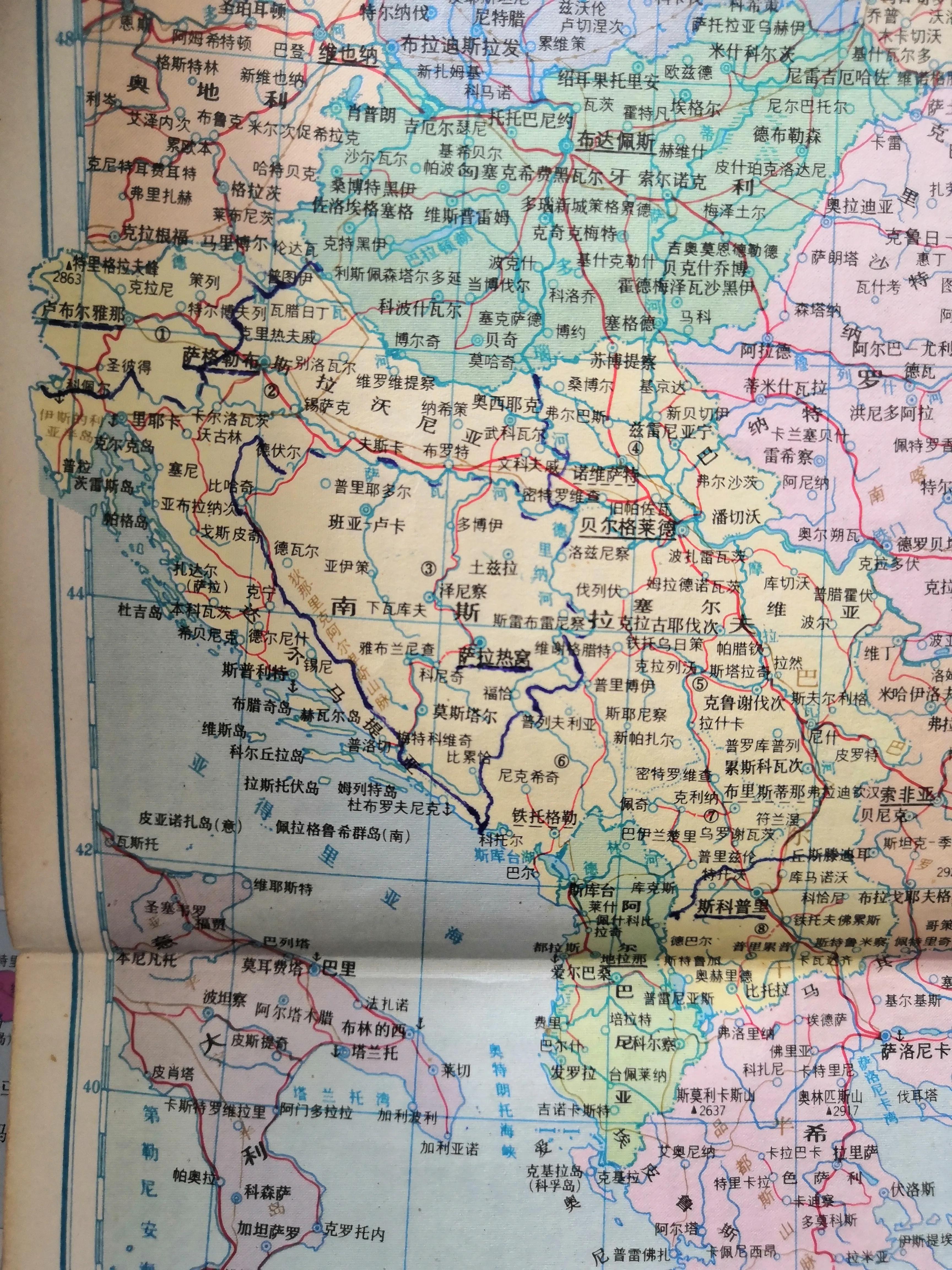 斯洛文尼亚斯洛伐克地图,世界地图变迁史