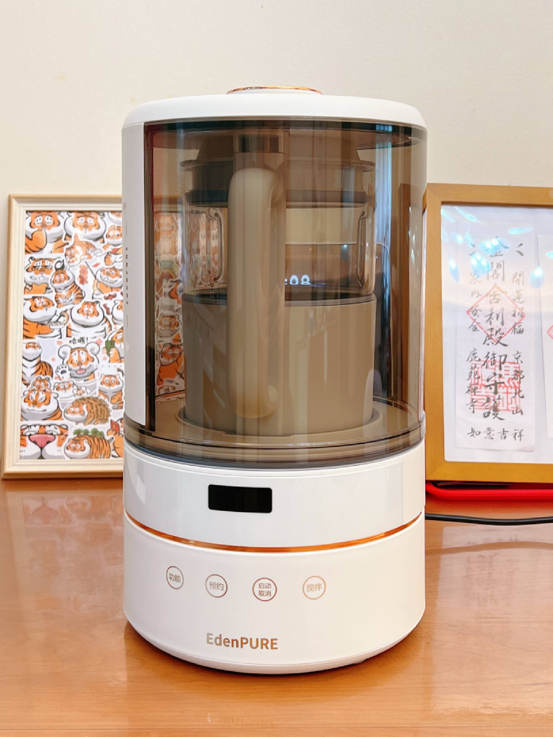 从数码到家电，开年送爸妈，好礼有推荐！