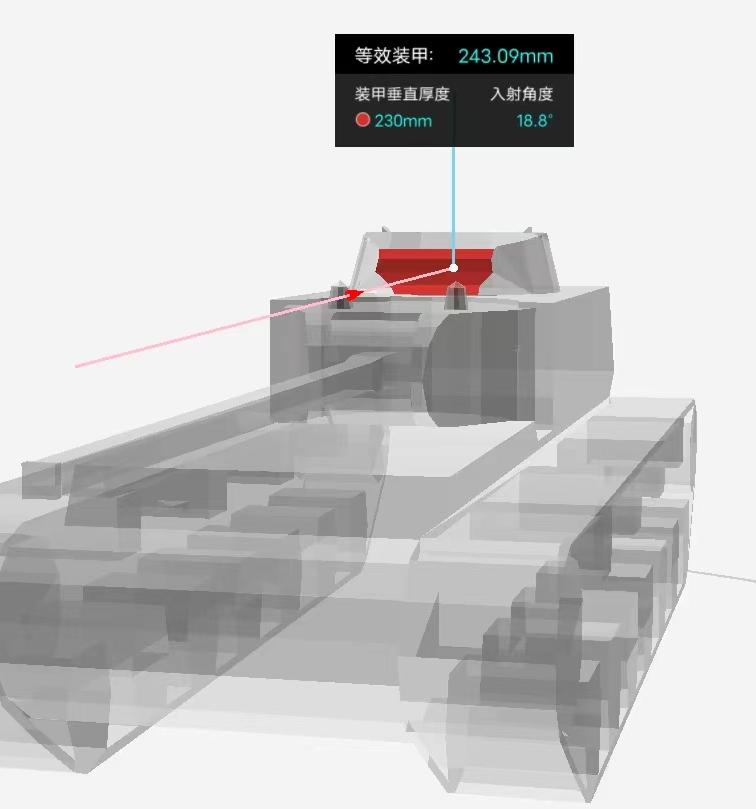 坦克世界8级性价比最高金币车,坦克世界8级金币车t44-100