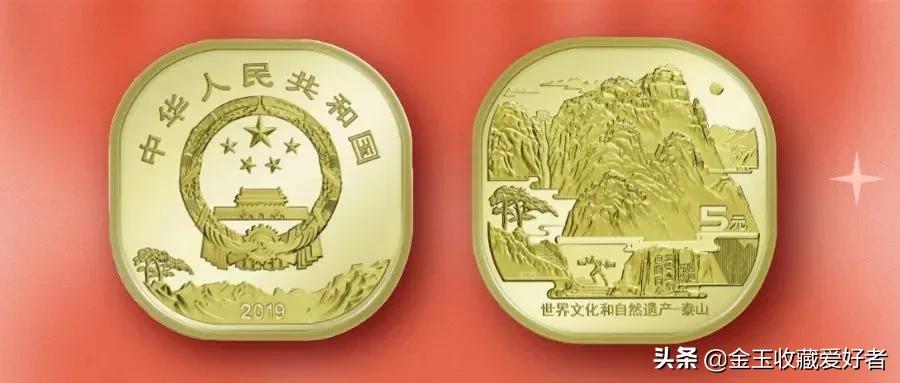 升值最大的生肖纪念币,最具升值潜力的收藏纸币