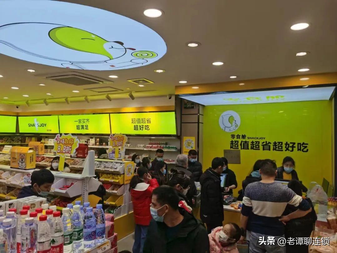 加盟美宜佳零食工厂,美宜佳零食店全国开了多少家