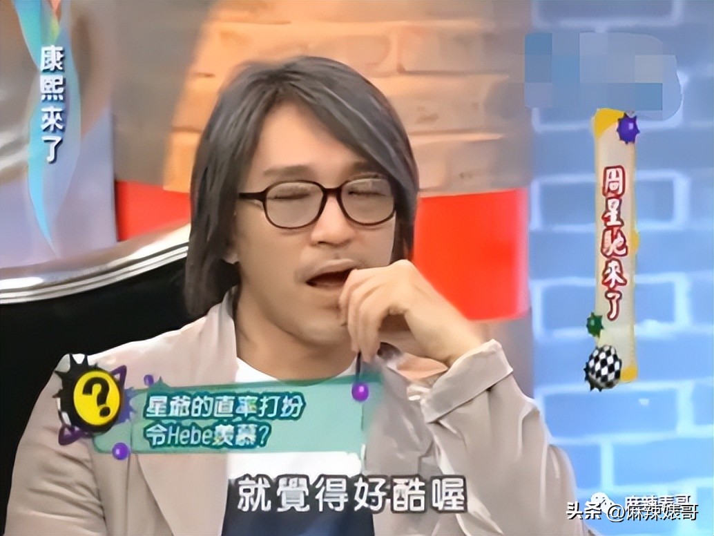 田馥甄hebe日常,hebe田馥甄最近状态