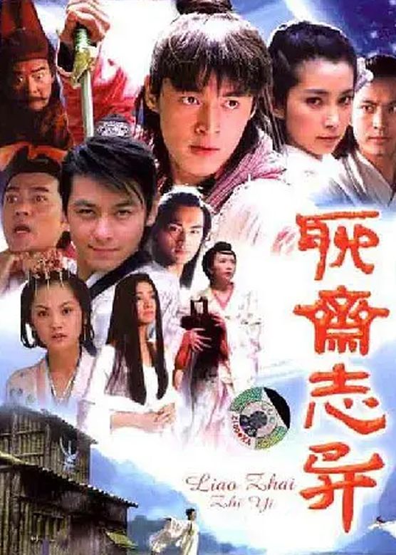 盘点胡歌主演的七部电视剧,胡歌主演的影视剧哪些值得推荐