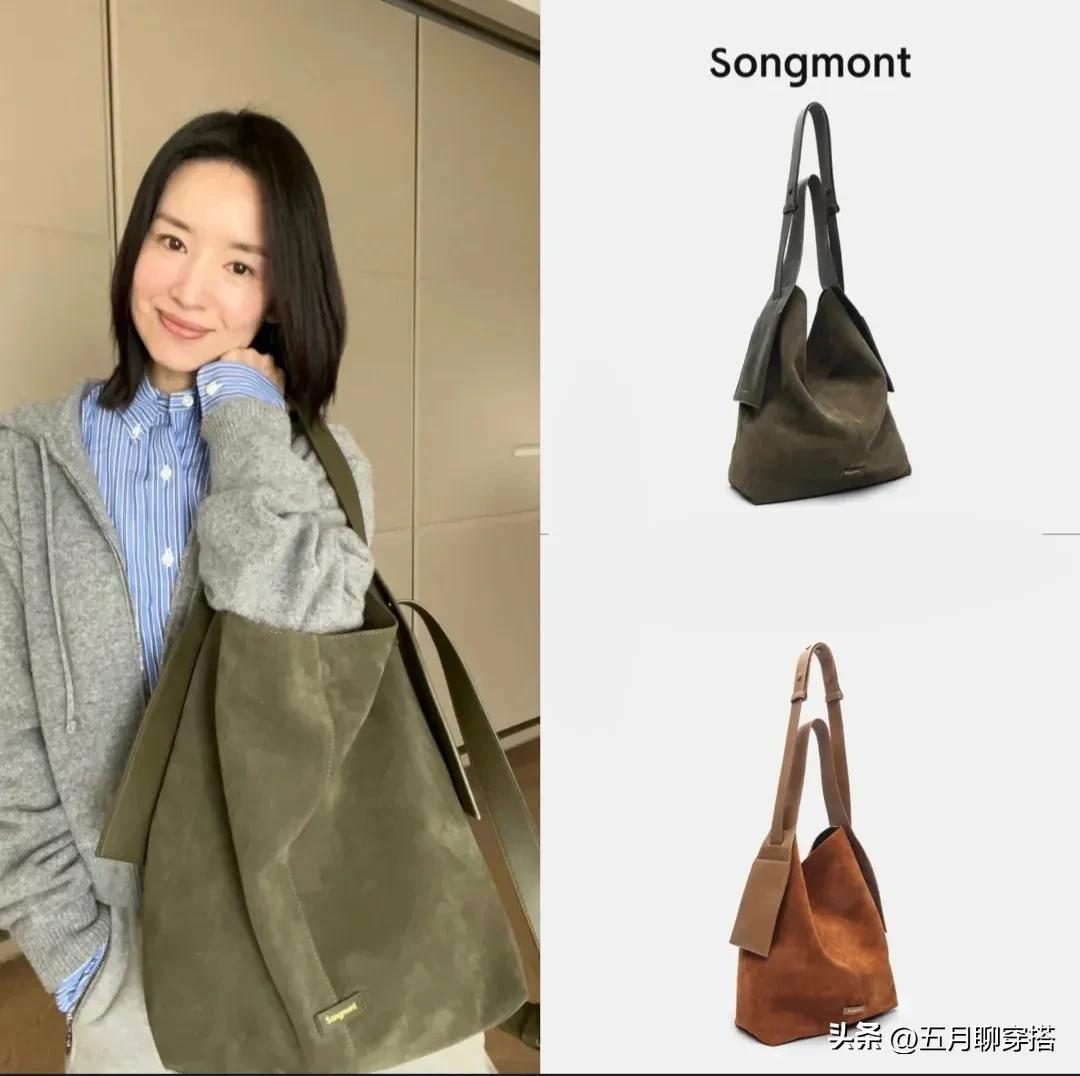 盘点9款明星都在背的小众包包,明星背的国货小众包包