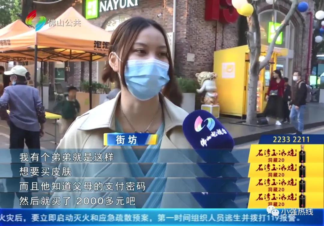 小男孩骗老爸的钱去买芒果,坑爹孩子爸爸吃火龙果